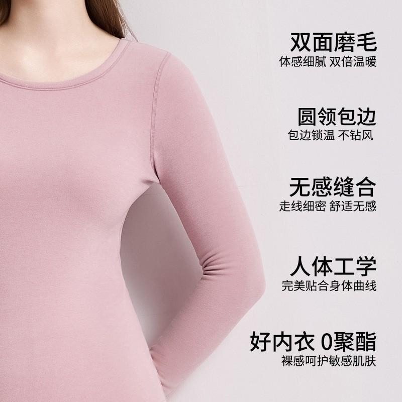 Thermal Base Layer Set Men Women Warm Fleece-Lined Cotton Blend Long Sleeve Top Pants Round Neck Ultra-Thick Winter