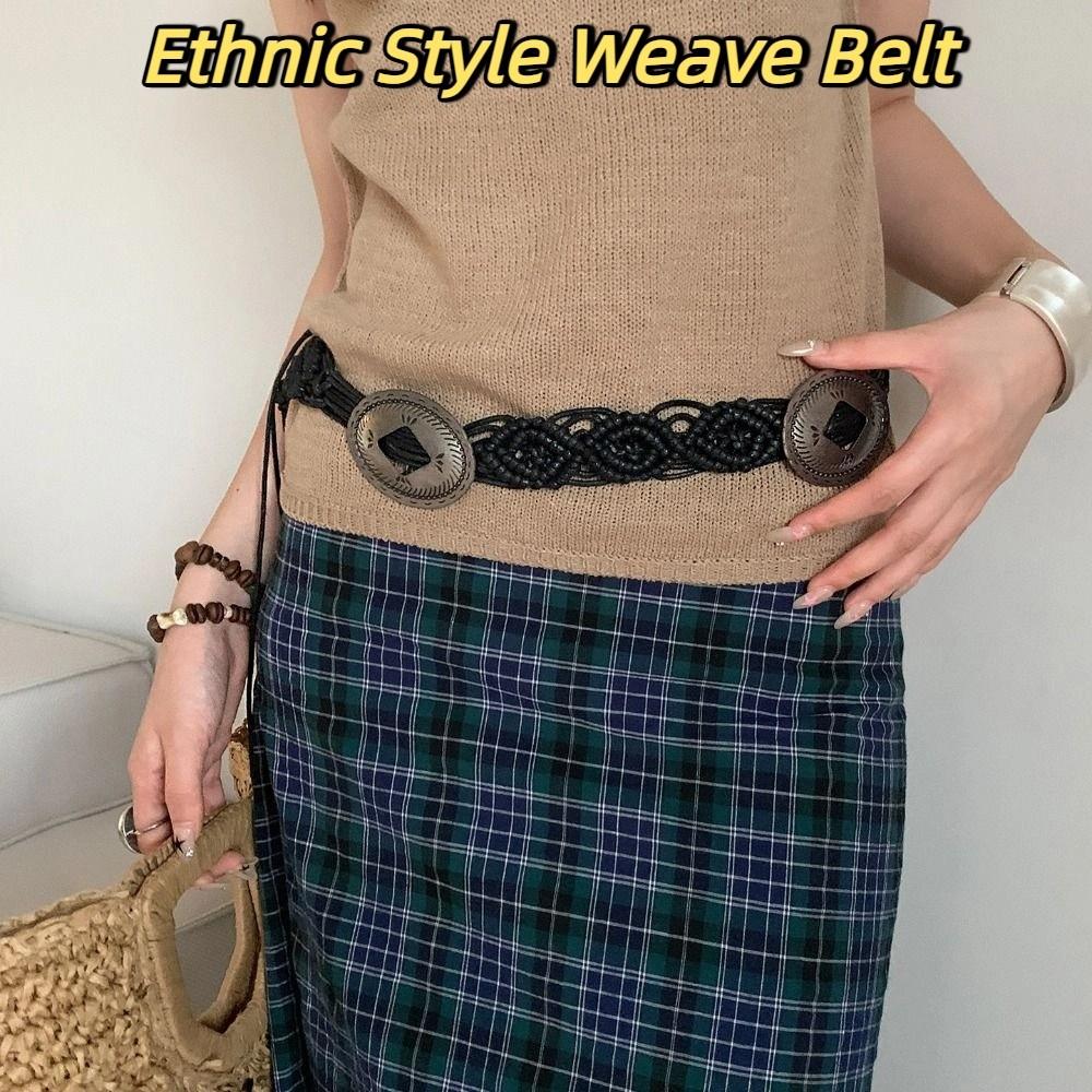 woven Bohemian Style Belt Waistband Tassel Waist Chain Fashion Ethnic Style Weave Belt  Beach