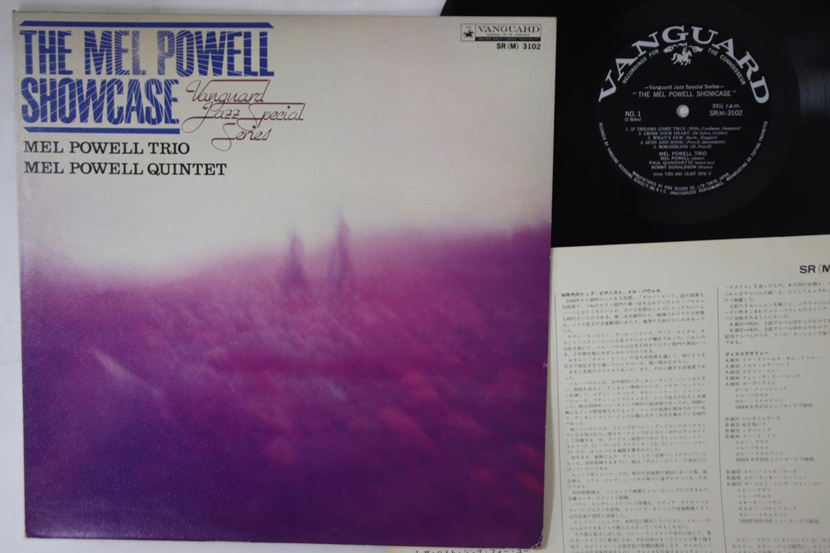

LP Record MEL POWELL - Mel Powell Showcase SR3102 VANGUARD Japan Jazz Used