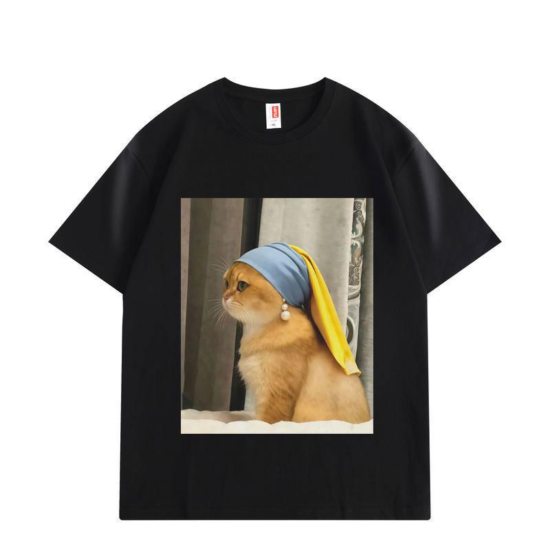 

Cat with Pearl Earring Meme Graphic T Shirts High Street Fashion Trend Short Sleeve T-shirts Men Women Casual 100%cotton T-shirt S разноцветный