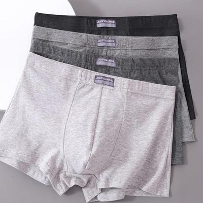 Giordano Men's Breathable Cotton Boxer Briefs 4-Pack