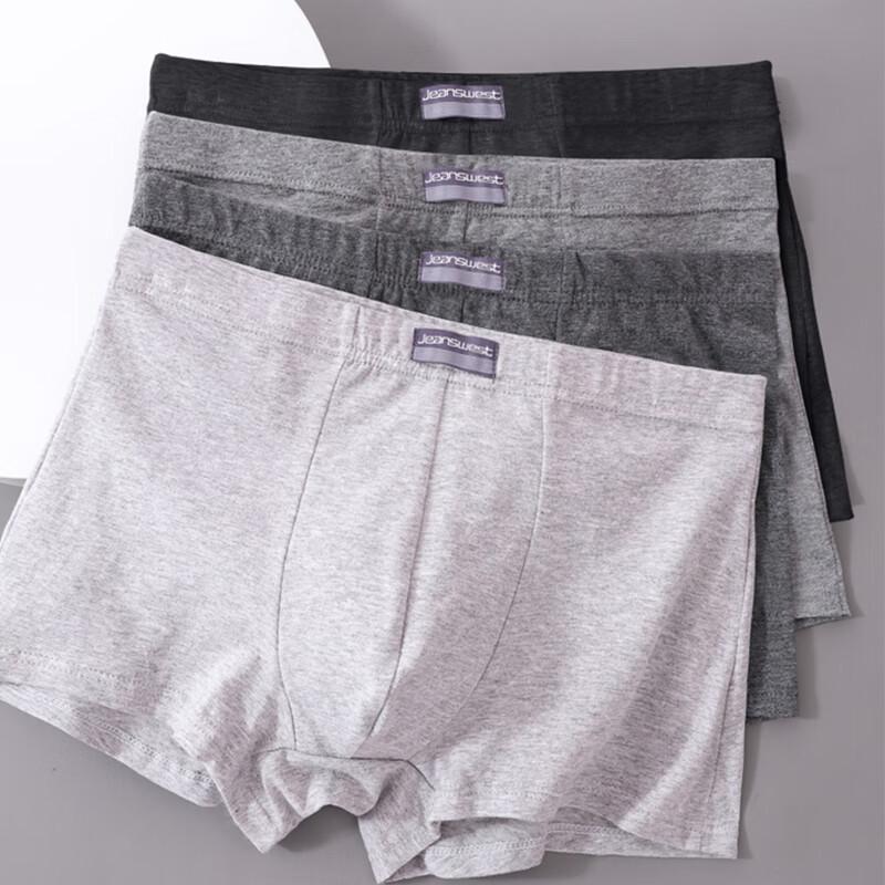 

Giordano Men s Breathable Cotton Boxer Briefs 4-Pack 2XL