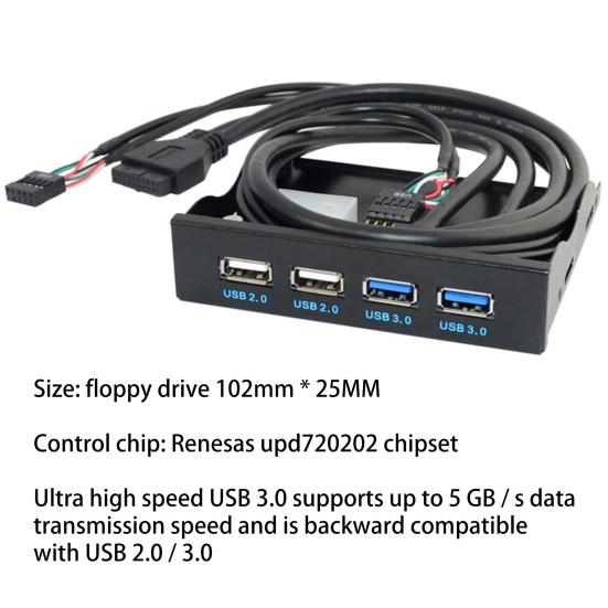 3.5inch USB 3.0 2.0 19/9PIN Floppy Drive Bay 4-Hub Front Panel for Desktop PC