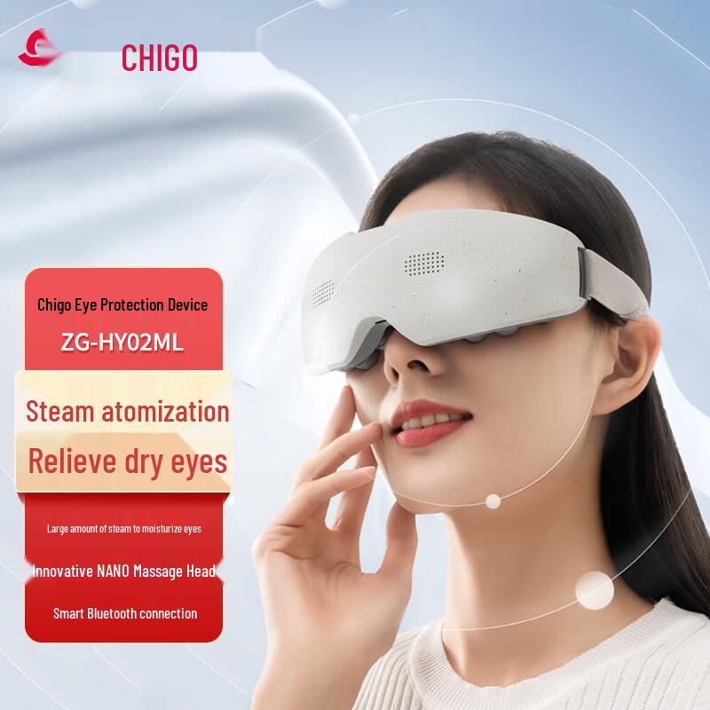 Chigo ZG-HY02ML Steam Vibration Eye Massager