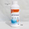 WanXiaoLing Pool Water Treatment Chemicals