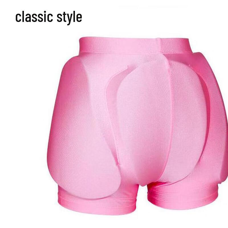 

Kids Figure Skating & Roller Skating Hip Protector Pants