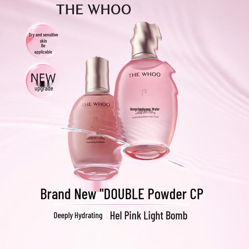 The History of Whoo Gongjinhyang Soo Yeon Hydrating 6-Piece Gift Set