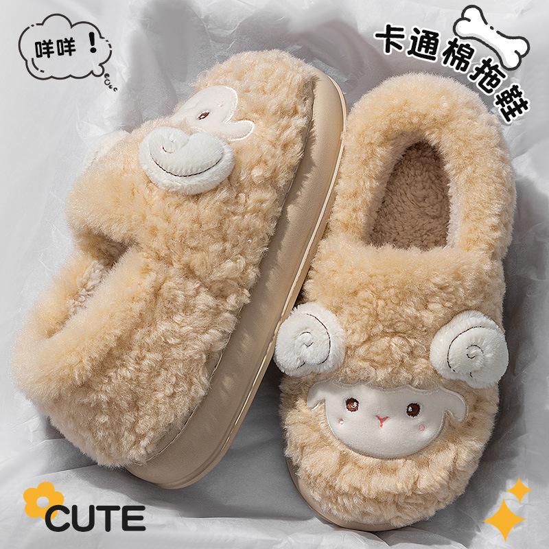 Cotton Slippers Women's Winter Indoor Home Fleece Thermal Bag Heel Plush Cotton Shoes Women's