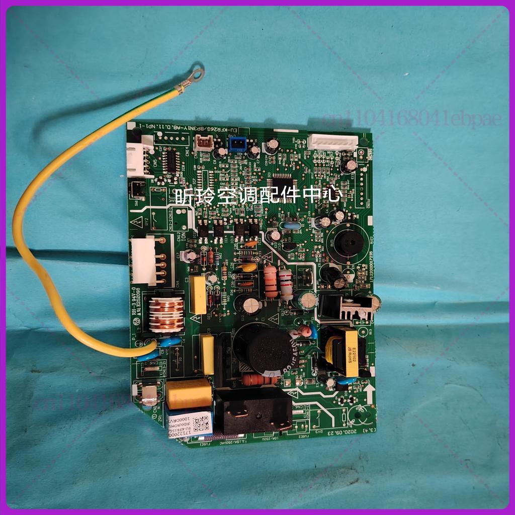 Per condizionatore Midea Scheda elettronica EU-KFR26G/BP2N1Y-AB CE-KFR26G/BP2N1Y-AB EU-KFR26G/BP2N1Y-AB.D.11.NP1-1 parte scheda madre
