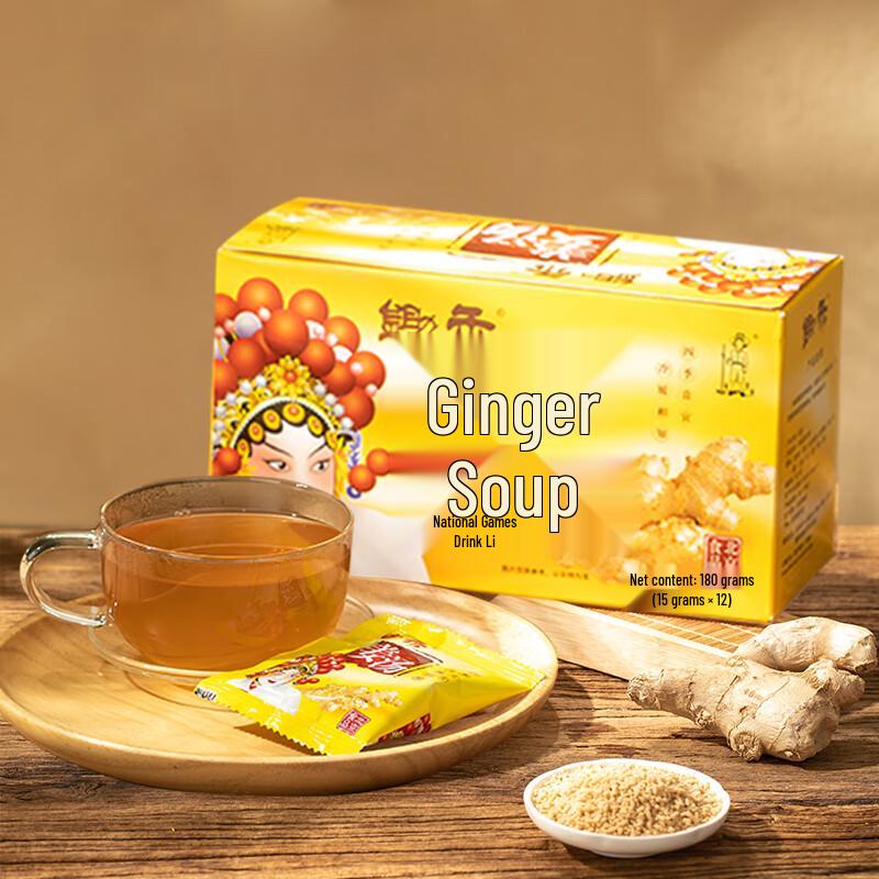 Chuhe Instant Brown Sugar Ginger Tea