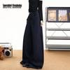 Women's American Retro High-Waist Wide-Leg Jeans