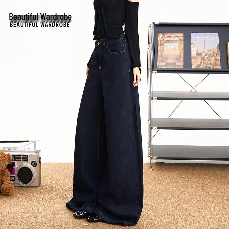 Women's American Retro High-Waist Wide-Leg Jeans