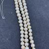 1String, White Purple Yellow Natural Freshwater Pearls, Handmade Near Round Pearl Beads for Jewelry Making DIY Crafts (Beads 9-10mm, Length 36cm)