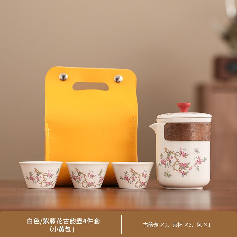 Chinese Portable Tea Drinking Wisteria Flower Ancient Rhyme Pot Car Express Cup Travel Kung Fu Tea Set Small Set Business