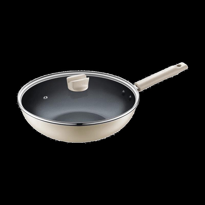 

Supor Antibacterial Non-stick Wok