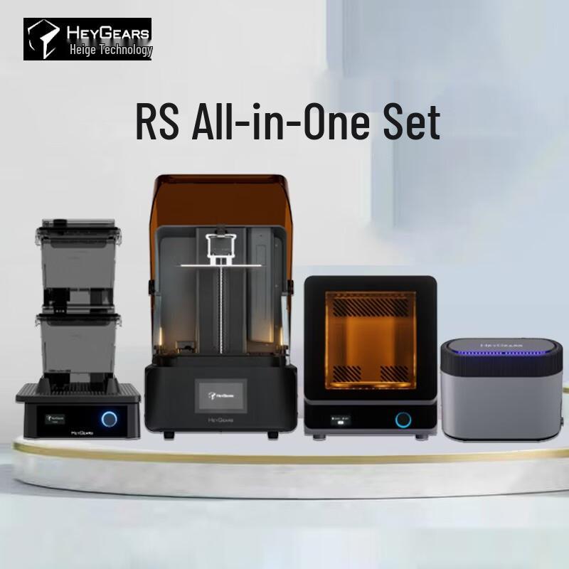 HEYGEARS Reflex RS High-Precision LCD Resin 3D Printer CN Plug (adapter Included)