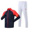 Unisex Martial Arts Training Sportswear - Chinese Team Style Student & Coach Uniform, Casual Sports Suit