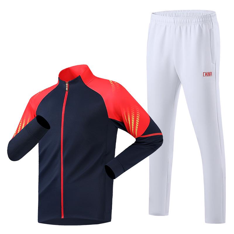 Unisex Martial Arts Training Sportswear - Chinese Team Style Student & Coach Uniform, Casual Sports Suit