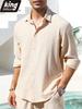Spring Summer Men's Cotton Linen Shirt Long Sleeve Solid Color Casual Vacation Beach Lightweight Cozy Shirt