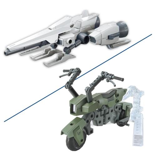 

BANDAI SPIRITS Option Parts Set for Gunpla 20 (Ride-On Set) Plastic, Pre-Colored Plastic Model Kit