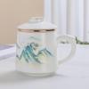 Ceramic Tea Brewing Cup with Lid - Ideal for Office and Gift Giving