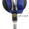 Sutekus Orbital Sander for Car Washing and Polishing, with Dust Collection Function, Velcro Type, Wide Type, Fully Inspected, for Polishing Work