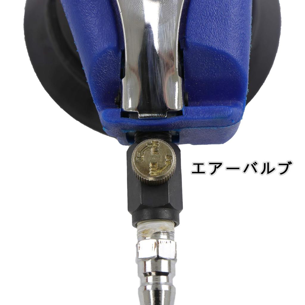 Sutekus Orbital Sander for Car Washing and Polishing, with Dust Collection Function, Velcro Type, Wide Type, Fully Inspected, for Polishing Work