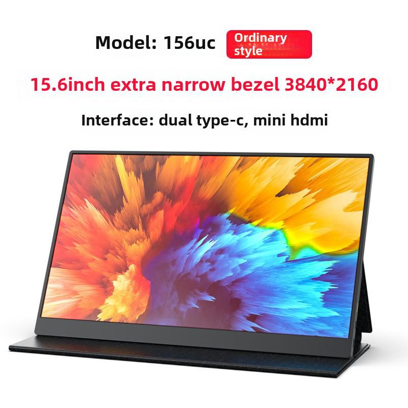15.6-Inch HD Portable Type-C Display for Phone and Laptop Screen Extension
