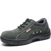 Alliance Messenger Breathable Safety Shoes