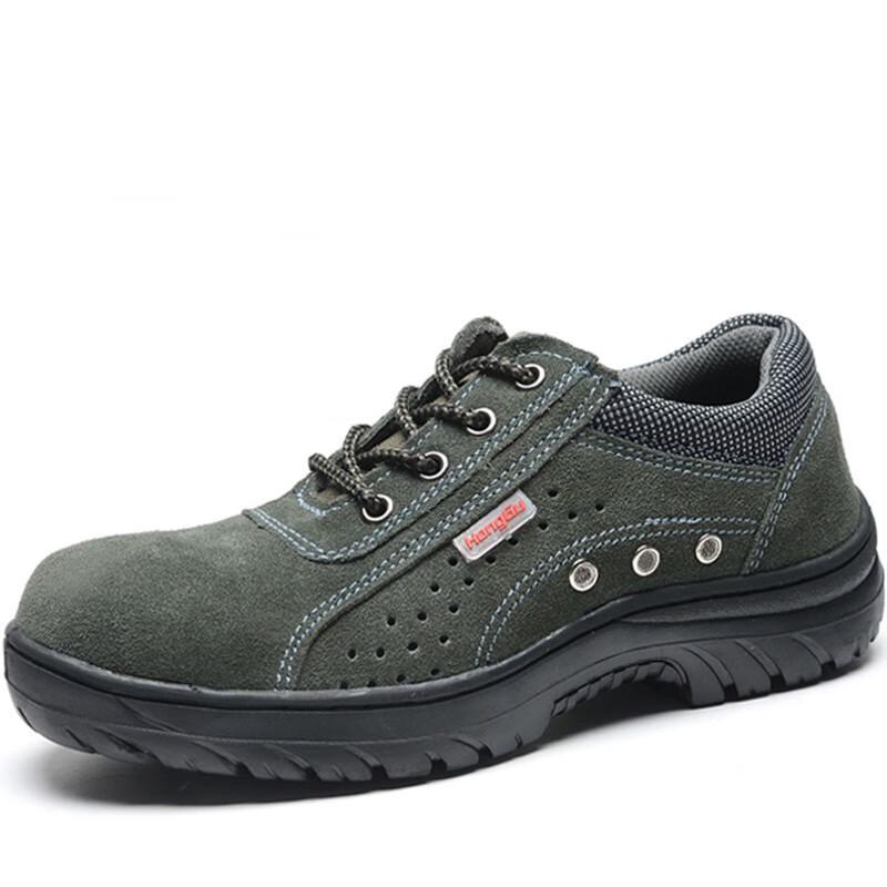 

Alliance Messenger Breathable Safety Shoes 45