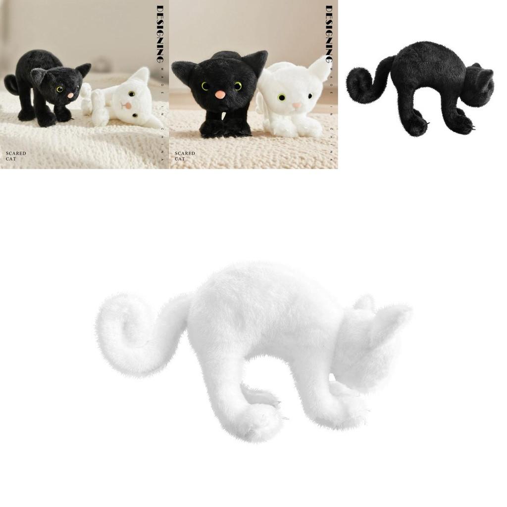 Black And White Cat Plush Toy With Funny Expression For Halloween Gift And Collectors Item