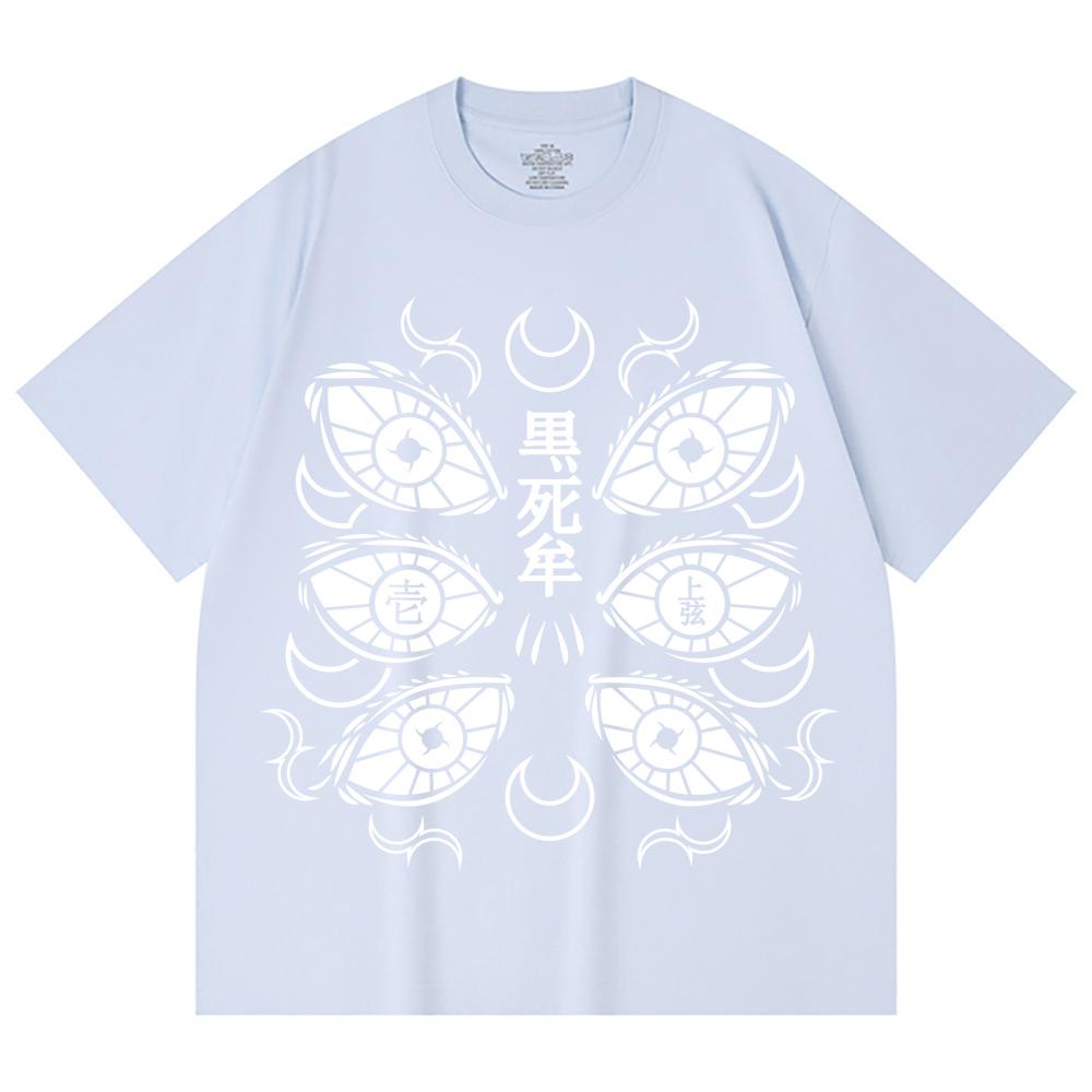 230 Gsm 100% Cotton Demon Slayer V118 Kokushibo Print Unisex Heavy Cotton T Shirt