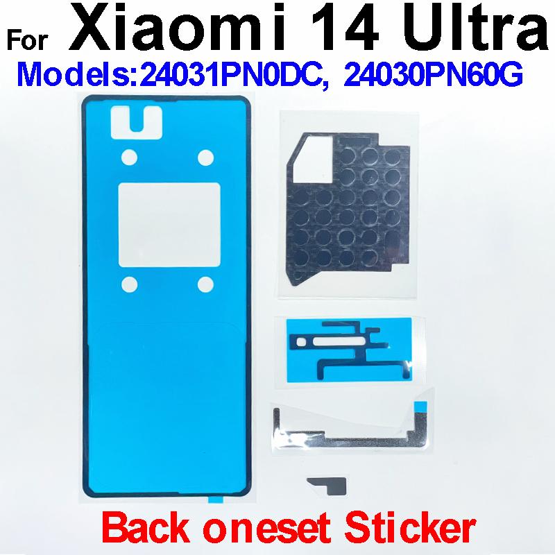 For Xiaomi Mi 14 Pro Ultra Back Battery Housing Cover Adhesive Rear Battery Cover Sticker Replacement Spare Parts