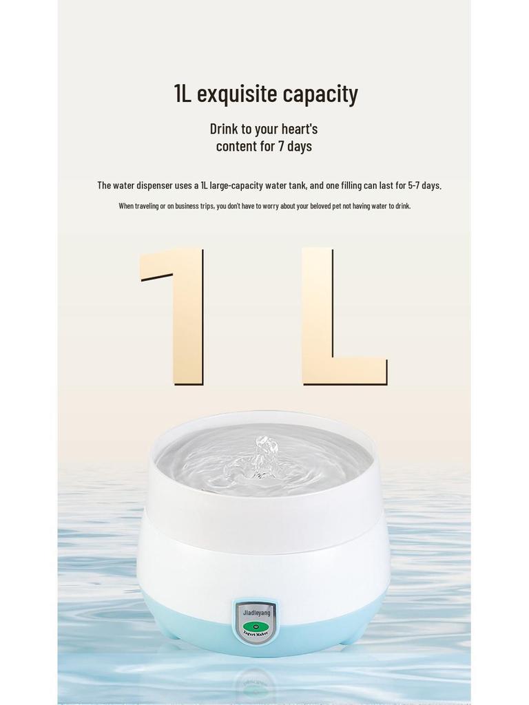 Smart Heated Cat Water Fountain & Yogurt Maker - Silent Pet Bowl for Cats