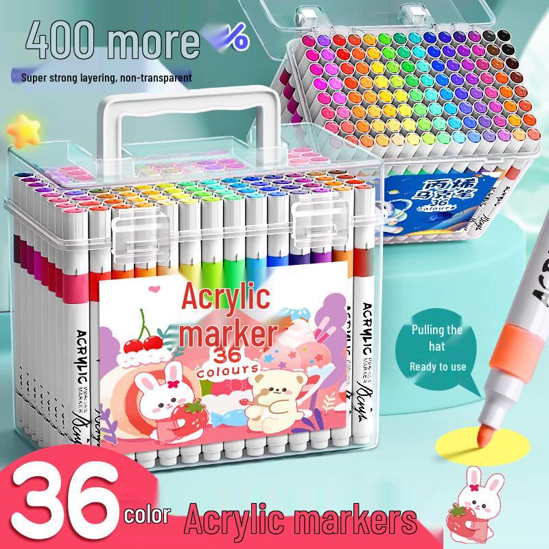 Shu Xing Washable Acrylic Marker Set for Kids