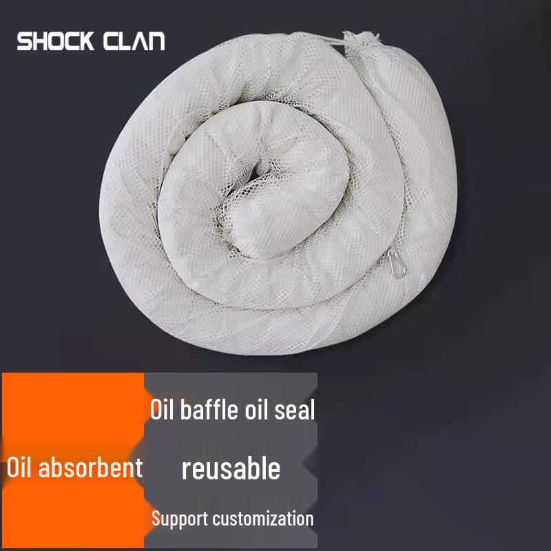 Shock clan Industrial PP Oil Absorbent Boom