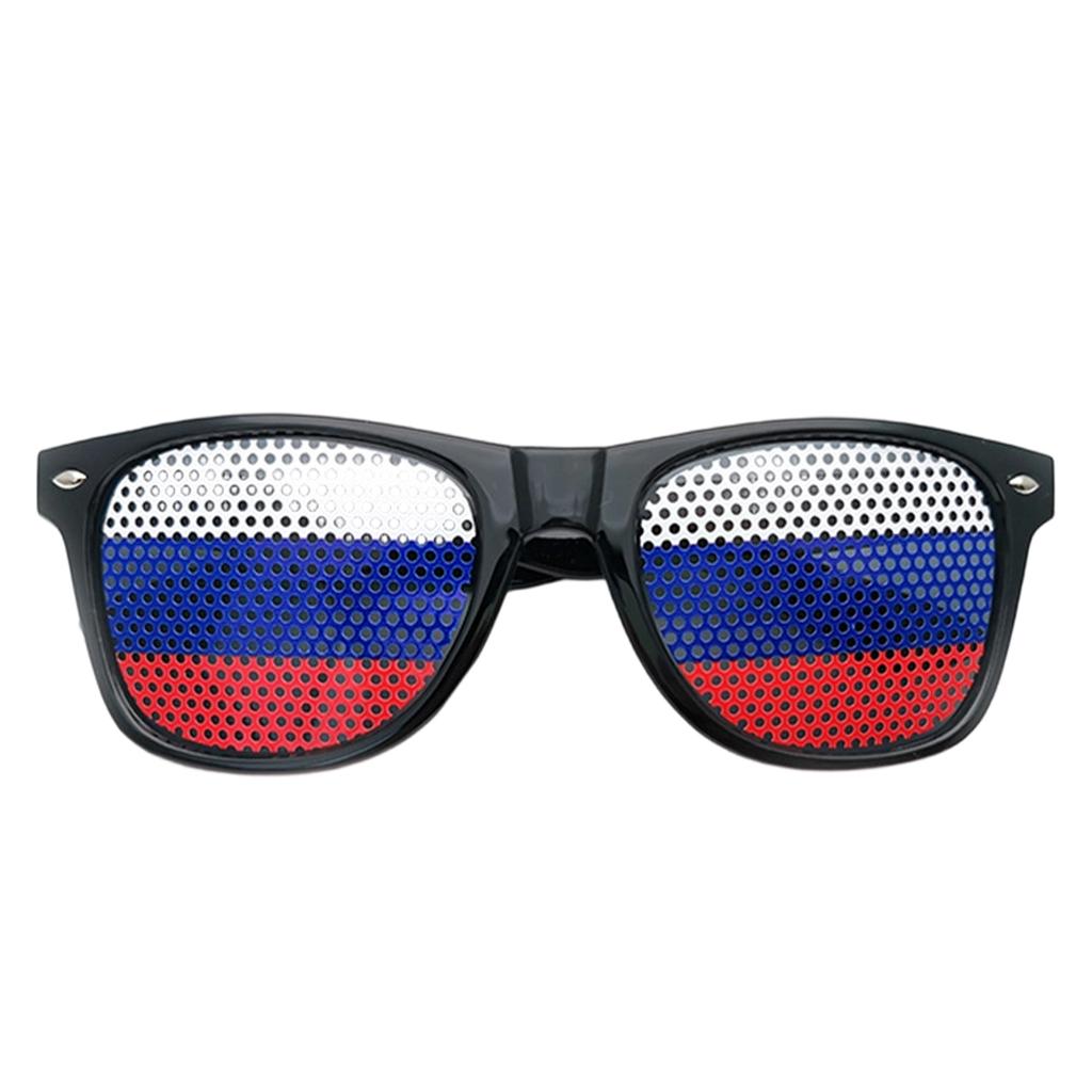 Multicolored Flag Sticker Sunglasses