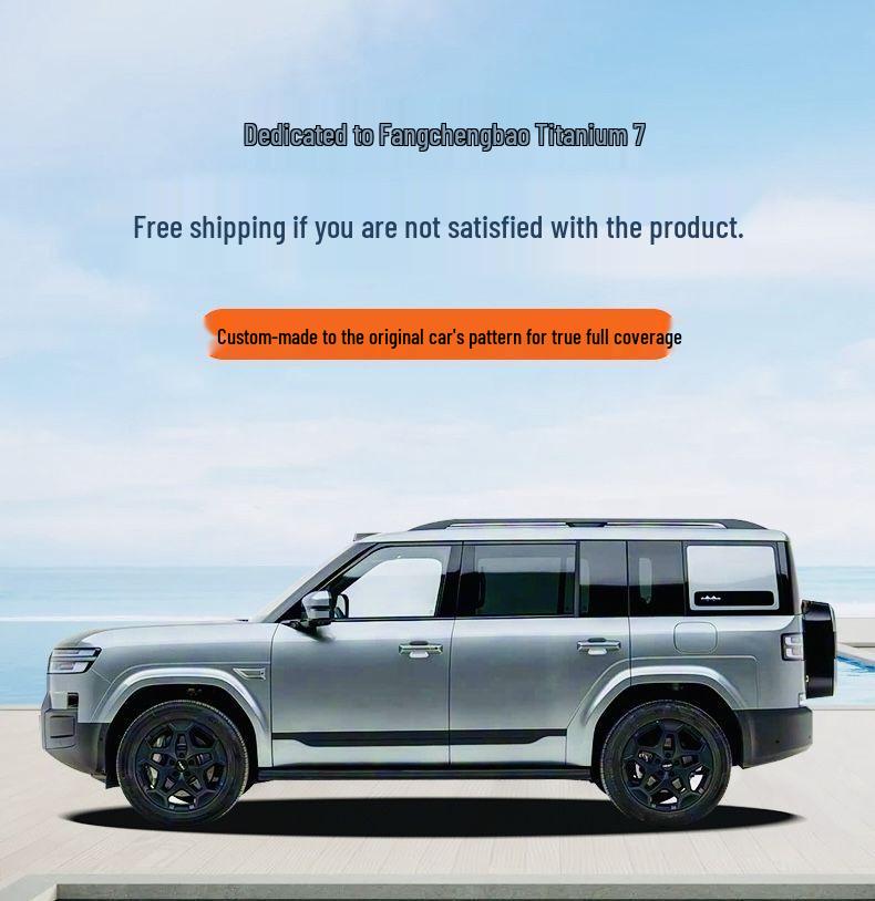 2025 Fangchengbao Bao 7 Trunk and Tail Box Thickened Mat