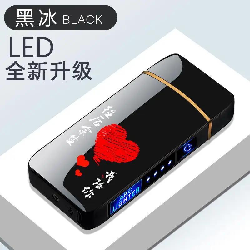 New Luxury Windproof Smart Touch Electric Lighter Dual Arc Flameless USB Charging Candle Aromatherapy Lighter Not Contain Gas