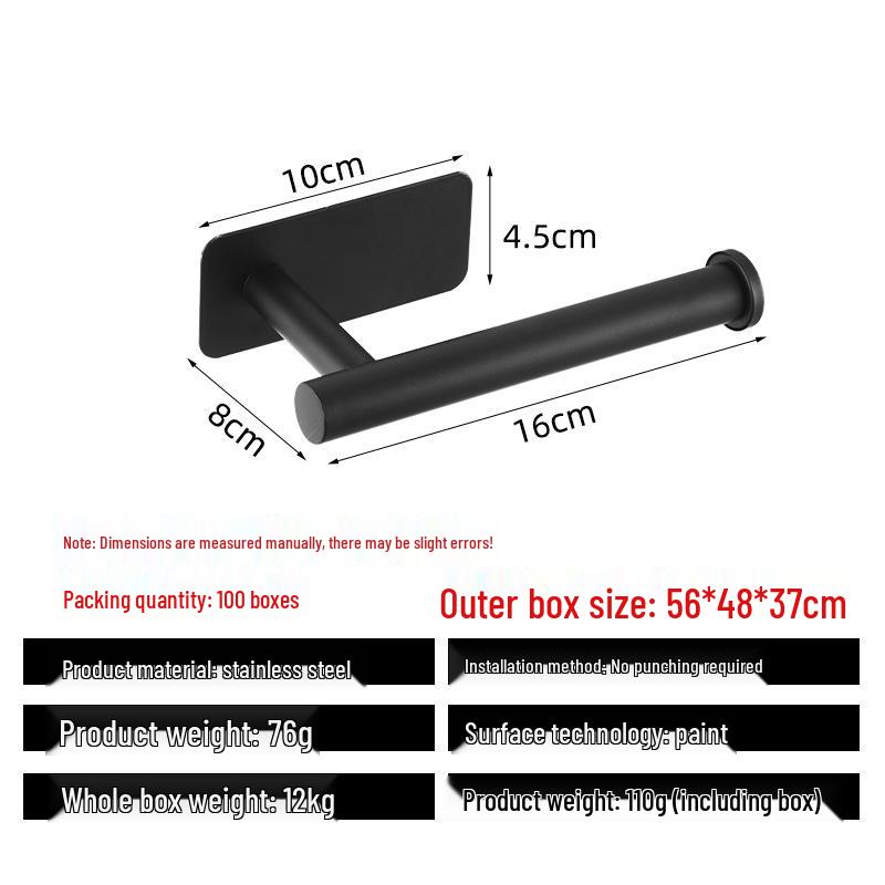 Stainless Steel Punch-Free Paper Towel & Toilet Roll Holder for Kitchen and Bathroom