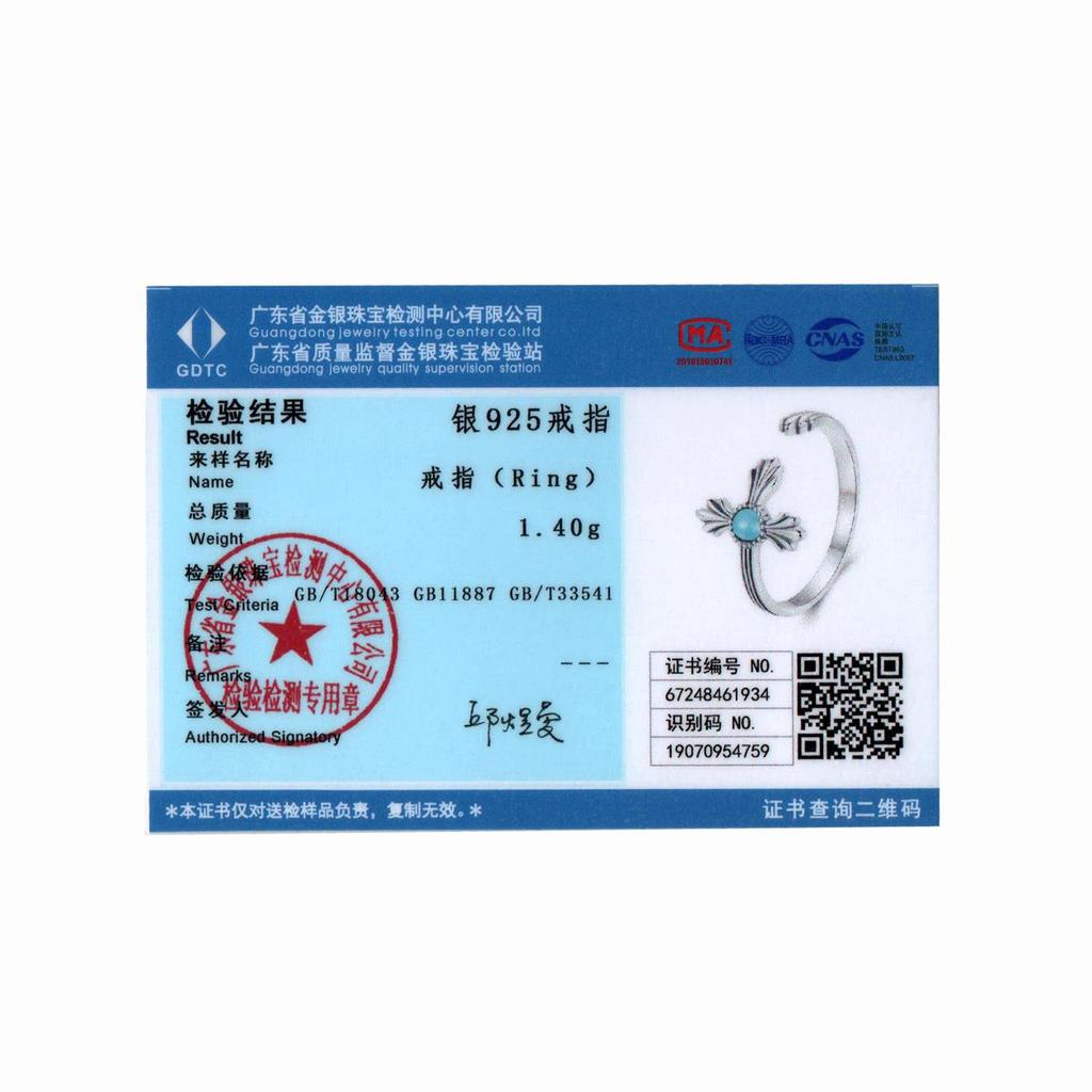 Vintage Turquoise Cross Open Ring S925 Sterling Silver Oxidized Women's Jewelry Adjustable Rings