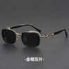 New Sunglasses For Men Luxury Fashion Glasses Sunscreen Square Outdoor Brand Sunglasses Women Trendy Vintage Gafas De Sol Hombre