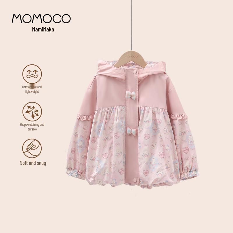 Детская ветровка Momoco 2025 Осень, сладкая, с полным принтом, с капюшоном 105