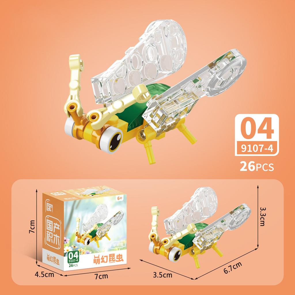 Sada figurek hmyzu a zvířat Mini stavebnice Hračka k sestavení 3D konstruktor Mikro kostičky Hračka pro děti Chlapce 9 až 12 let Dárek