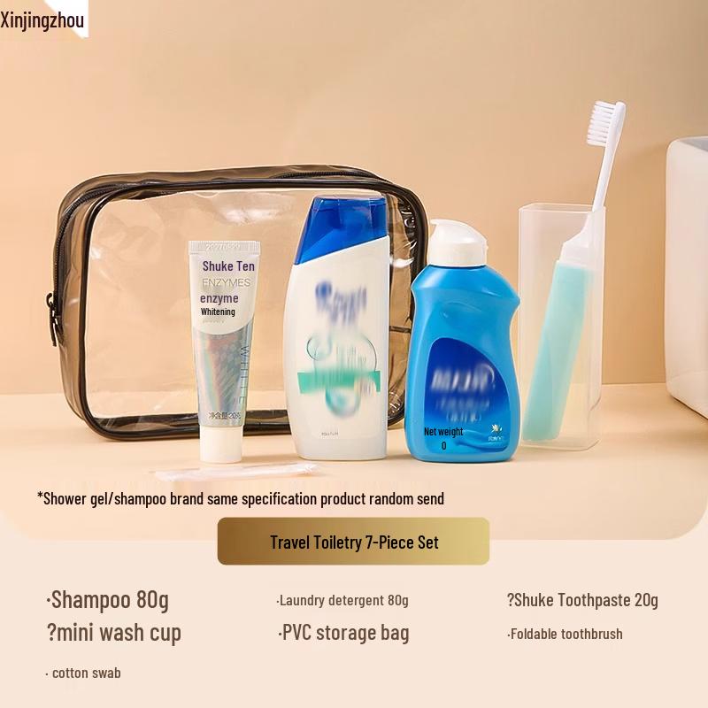 Xin Jingzhou Portable Travel Toiletries Set