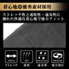 Compression Shirt for Short Compression Posture Slouching Compression Muscle Core S to XXL Sizes [NODC] Men, Sleeve, Innerwear, Shapewear, Support,