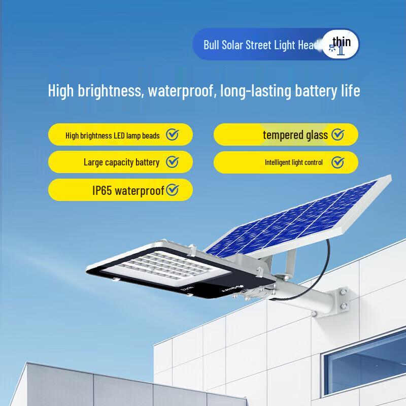 BULL Solar Outdoor Garden Light