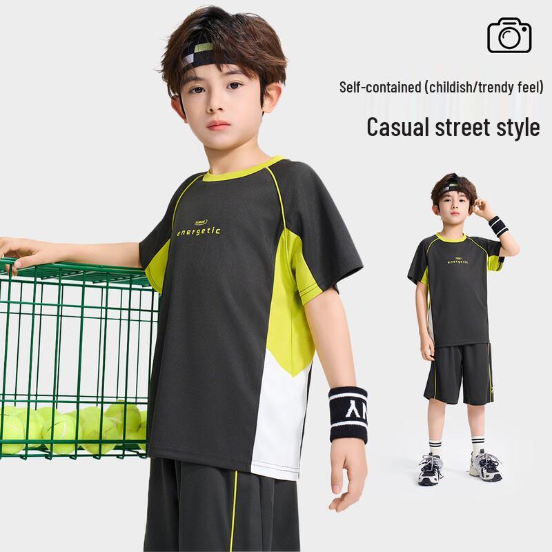 Boys' Sport Short Sleeve T-Shirt and Shorts Set