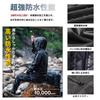 ROCKBROS Raincoat and Rainsuit Set for Men and and Perfect for and Work Women, Waterproof, Water-Repellent, Breathable, Breathable, Cycling,
