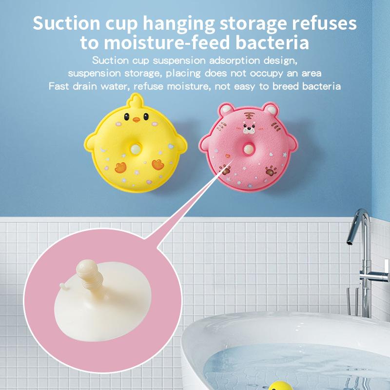 2PCS Children's Bath Cotton Cartoon Bath Flower Bath Ball